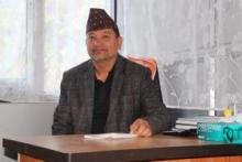 सानो गिरी